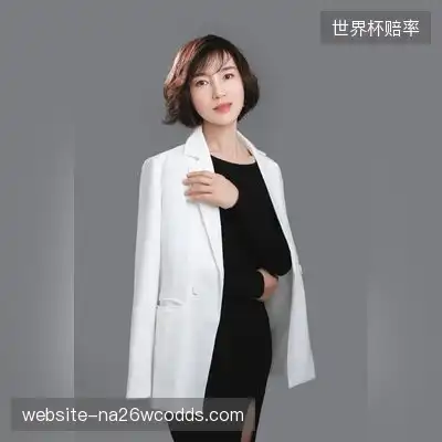 杨柯怡